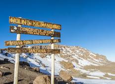 Mt.Kilimandscharo Via Machame Route - 6 Tage Rundreise