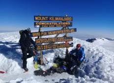 Kilimandscharo Wanderreise via Machame Route - 8 Tage (inkl. 2 Nächte Hotelaufenthalt)  Rundreise