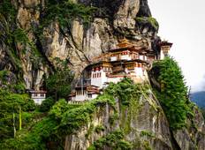 Das Wesentliche aus Bhutan - 5 Tage Rundreise