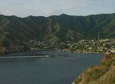 Medellín, Santa Marta & Palomino Entdeckungsreise Rundreise