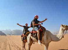Petra & Wadi Rum Wildlife Desert Camping & Safari Tour