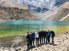 Salkantay Trek to Machu Picchu - 4 days Tour