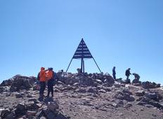5-daags Atlasgebergte - Mt Toubkal Lang Weekend-rondreis