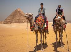 Exotisches Ägypten (8 Tage, 7 Nächte) Rundreise