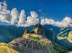 Lebendiges Peru (14 destinations) Rundreise