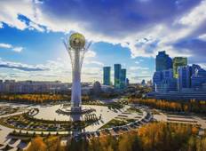 Kasachstan Einladung (Visumunterstützung) Rundreise