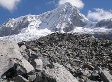 Trekking in Peru: Besteigung des Nevado Pisco - 3 Tage Rundreise