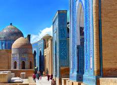 Actively experience Uzbekistan Tour
