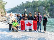 Rockies Classic Summer Tour Tour