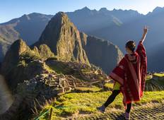Machu Picchu mit dem Auto (preiswert ab Cusco, 2 Tage) Rundreise