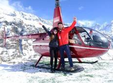 Annapurna Base Camp Trek with Helicopter Return Tour