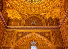 Usbekistan Islam Reise (geführt von Islamic Science PhD) Rundreise