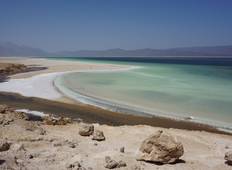 5 Days/ 4 Nights Best of Djibouti Highlights (Comfort Plus) Tour