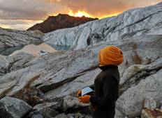 Trekking in Peru: Besteigung des Nevado Vallunaraju (5685m) Rundreise
