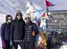 Annapurna Trekking Tour mit See Tilicho Rundreise