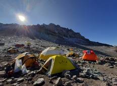 Nevado Qampa zum Aconcagua - 13 Tage Rundreise