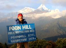 Poon Hill Trek rund um die Annapurna Gebirgskette im Himalaya Rundreise