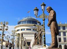 Nordmazedonien, Kosovo und Albanien Tour von Tirana in vier Tagen Rundreise