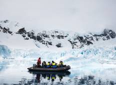 Antarctic Explorer (Ushuaia to Punta Arenas). Sylvia Earle Tour