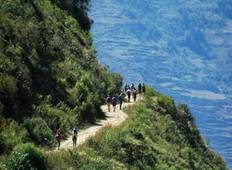 Choquequirao Trekking Tour ab Cusco - 4 Tage Rundreise