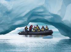 Antarctic Explorer (Fly/Fly) (Punta Arenas to Punta Arenas) - Sylvia Earle Tour