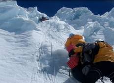 Kanchenjunga Expedition  66 Days 65 Night Tour
