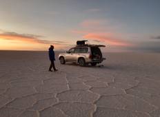 4 Dagen: Genieten van de zoutvlakte van Uyuni vanuit Tupiza, Bolivia-rondreis