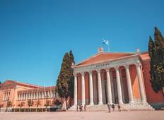 Spotlight on Greece (4 Days) Tour