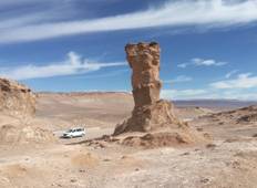 3 days Express discovery @ San Pedro de Atacama NEW !!! Tour
