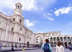 Peru Uncovered (Train To Machu Picchu, 14 Days) Tour