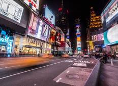 New York to Miami (10 Days, Intra Tour Air Atlanta To Miami) Tour