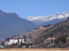 Zentral-Bhutan Rundreise - 10 Tage Rundreise