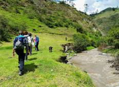 Natürliches Ecuador - Erlebnisreise - 7 Tage (5 destinations) Rundreise