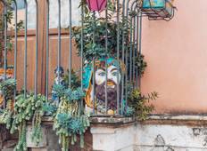 Sizilianische Geheimnisse - Rundreise durch Sizilien - ab Catania (10 Tage) Rundreise