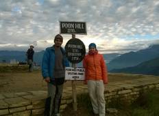 Ghorepani Poon Hill Trek - 6 Tage Rundreise