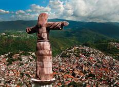 Mexiko-Stadt - Taxco - Acapulco - 8 Tage Rundreise