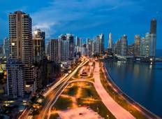 Panamá Entdeckungsreise - 3 Tage Rundreise