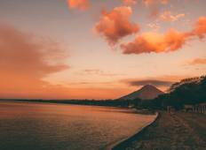 Kurzurlaub nach Ometepe, Nicaragua - 3 Tage Rundreise
