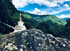 Bhutan Fotografie Tour: (10N/11D)-rondreis