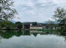 Xidi und Hongcun Dorf: Entdecke die Provinz Anhui 3 Tage Rundreise