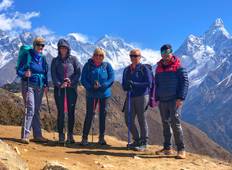 Everest Base Camp Short Trek Tour