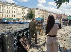 2 Tage in St. Petersburg Rundreise