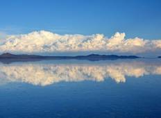 8-Tage: Wunder von Bolivien, Salt Flats und Regenwald Rundreise