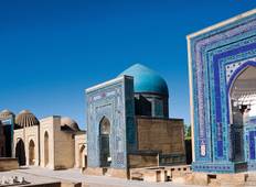 Usbekistan: Die ausführliche Reise mit Ferganatal Rundreise