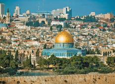 Israel: Höhepunkte Rundreise