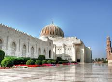 Oman: Mit Flair Rundreise