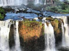 Brasilianische Höhepunkte Rundreise