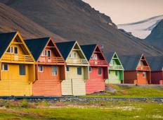 Arctic Islands Svalbard, Greenland and Iceland - Oslo, Norway > Longyearbyen Tour