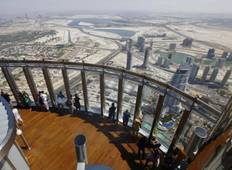 Dubai und Burj Khalifa - 5 Tage Rundreise