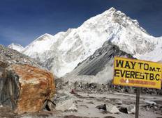 Nepal - Everest Base Camp (12 Tage) Rundreise